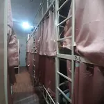 Hotel Al-Mokam